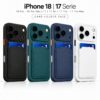 iPhone 18 Pro, 18 Pro Max en iPhone 17 serie siliconen hoesjes met kaarthouder